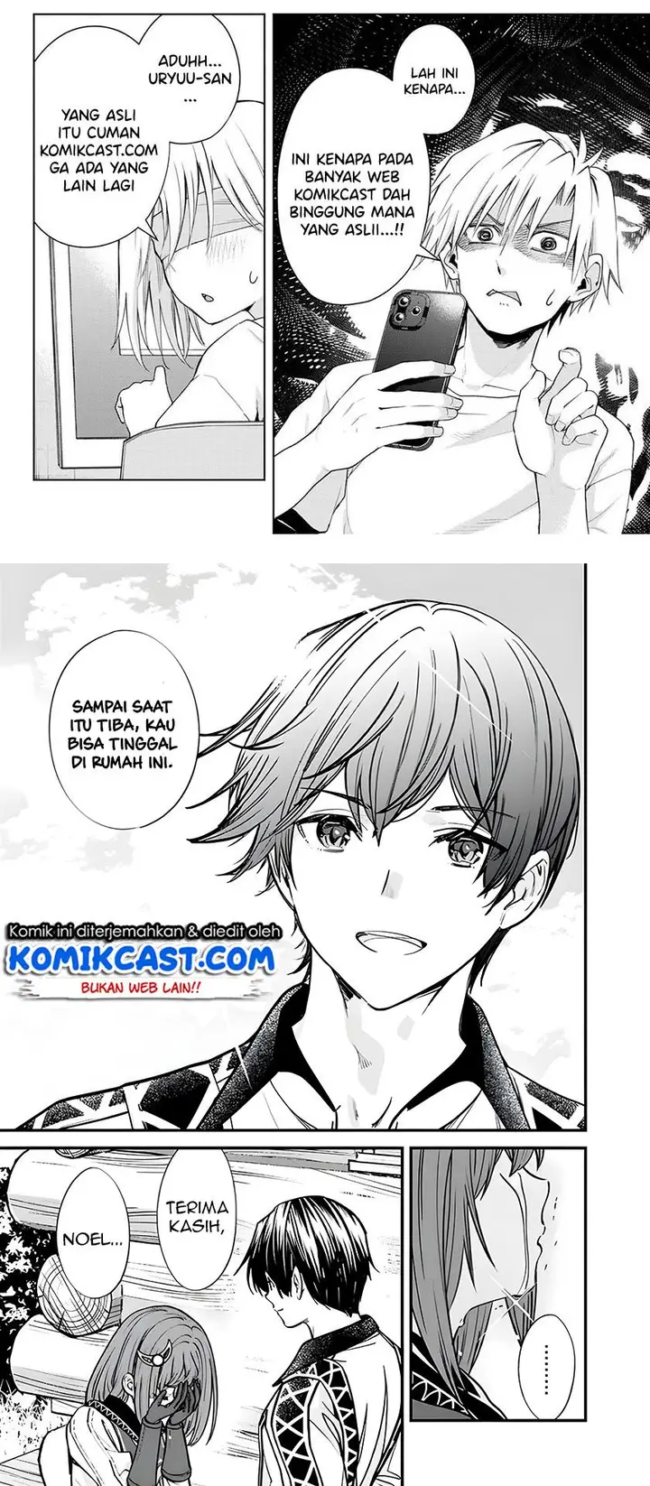 image-komik-moto-yuusha-wa-shizuka-ni-kurashitai-chapter-6-14/16