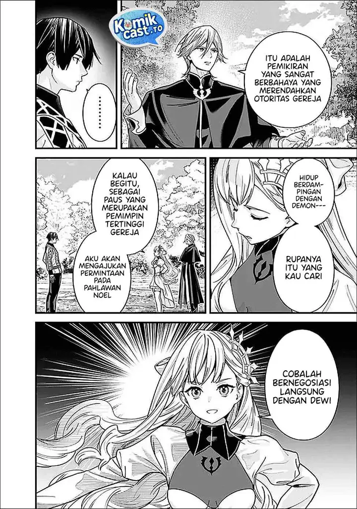 image-komik-moto-yuusha-wa-shizuka-ni-kurashitai-chapter-60-5/17