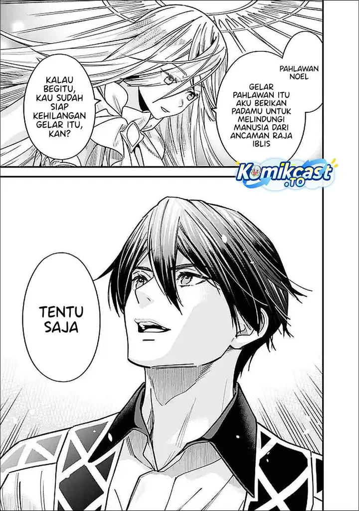 image-komik-moto-yuusha-wa-shizuka-ni-kurashitai-chapter-60-12/17