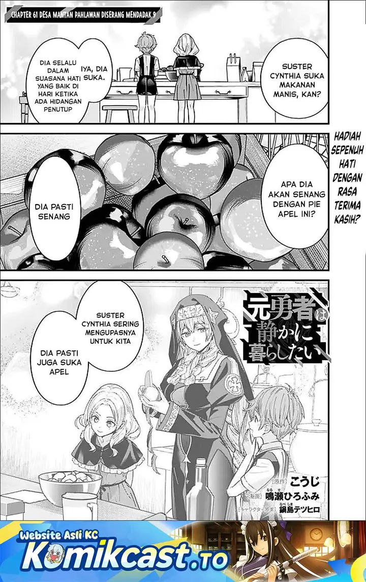 image-komik-moto-yuusha-wa-shizuka-ni-kurashitai-chapter-61-0/12