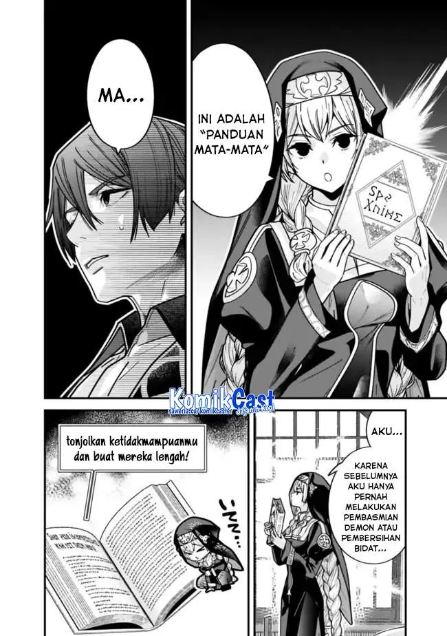 image-komik-moto-yuusha-wa-shizuka-ni-kurashitai-chapter-61.5-1/5