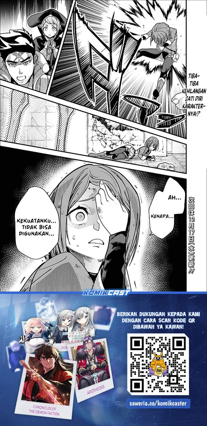 image-komik-moto-yuusha-wa-shizuka-ni-kurashitai-chapter-62-12/13