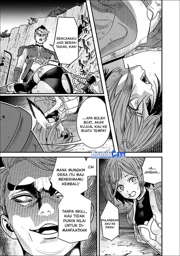 image-komik-moto-yuusha-wa-shizuka-ni-kurashitai-chapter-64-6/17