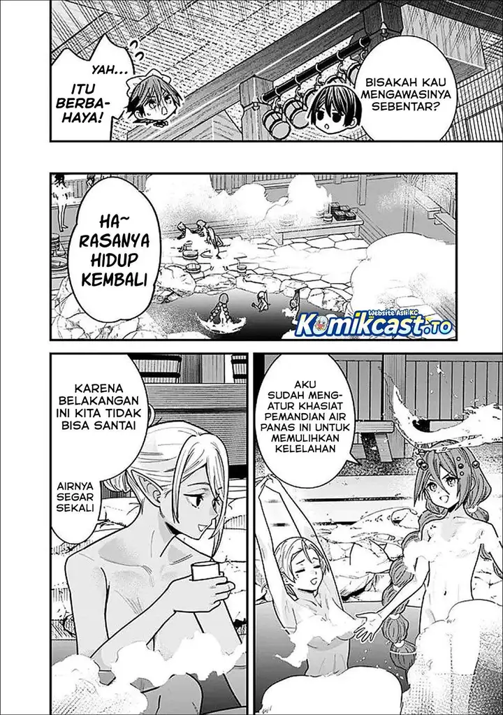 image-komik-moto-yuusha-wa-shizuka-ni-kurashitai-chapter-65-7/12