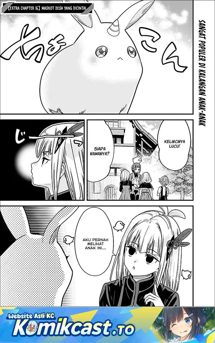 image-komik-moto-yuusha-wa-shizuka-ni-kurashitai-chapter-66.5-0/6