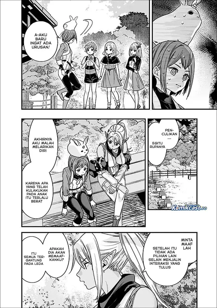 image-komik-moto-yuusha-wa-shizuka-ni-kurashitai-chapter-66.5-1/6