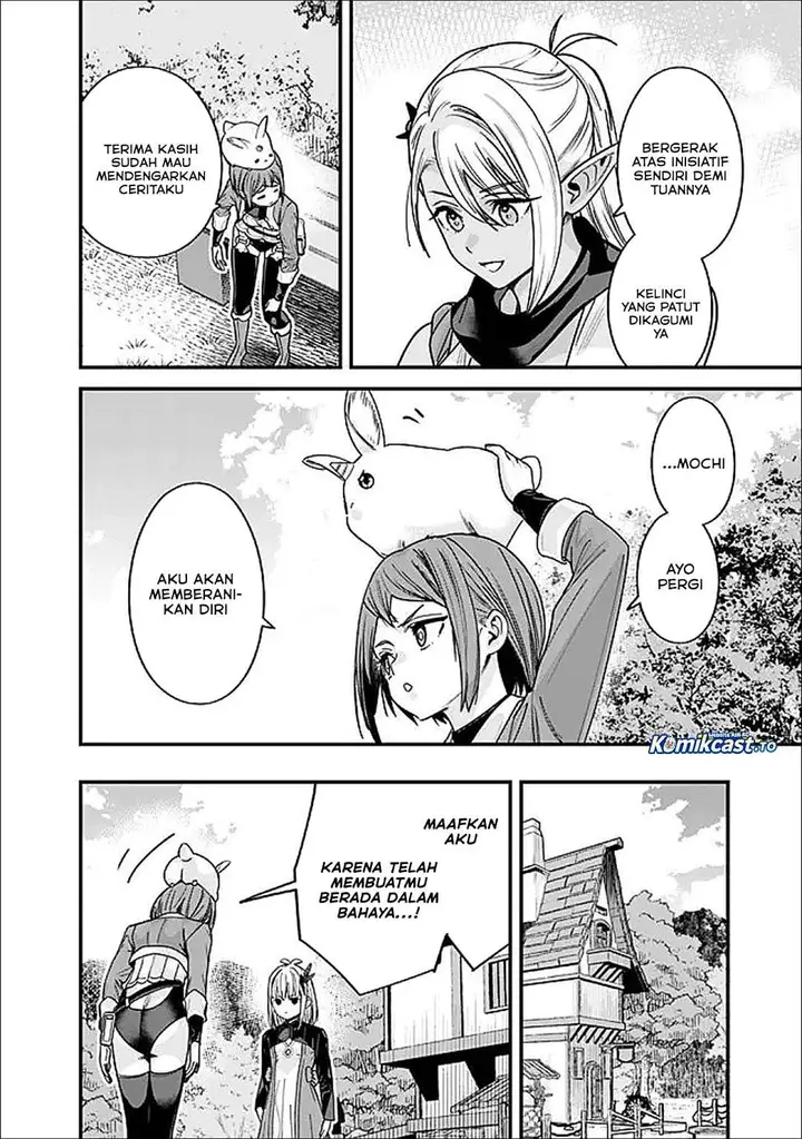 image-komik-moto-yuusha-wa-shizuka-ni-kurashitai-chapter-66.5-3/6