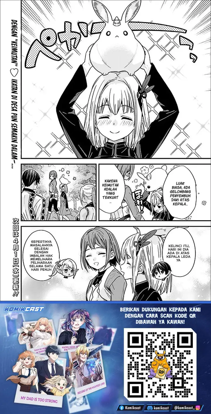image-komik-moto-yuusha-wa-shizuka-ni-kurashitai-chapter-66.5-5/6
