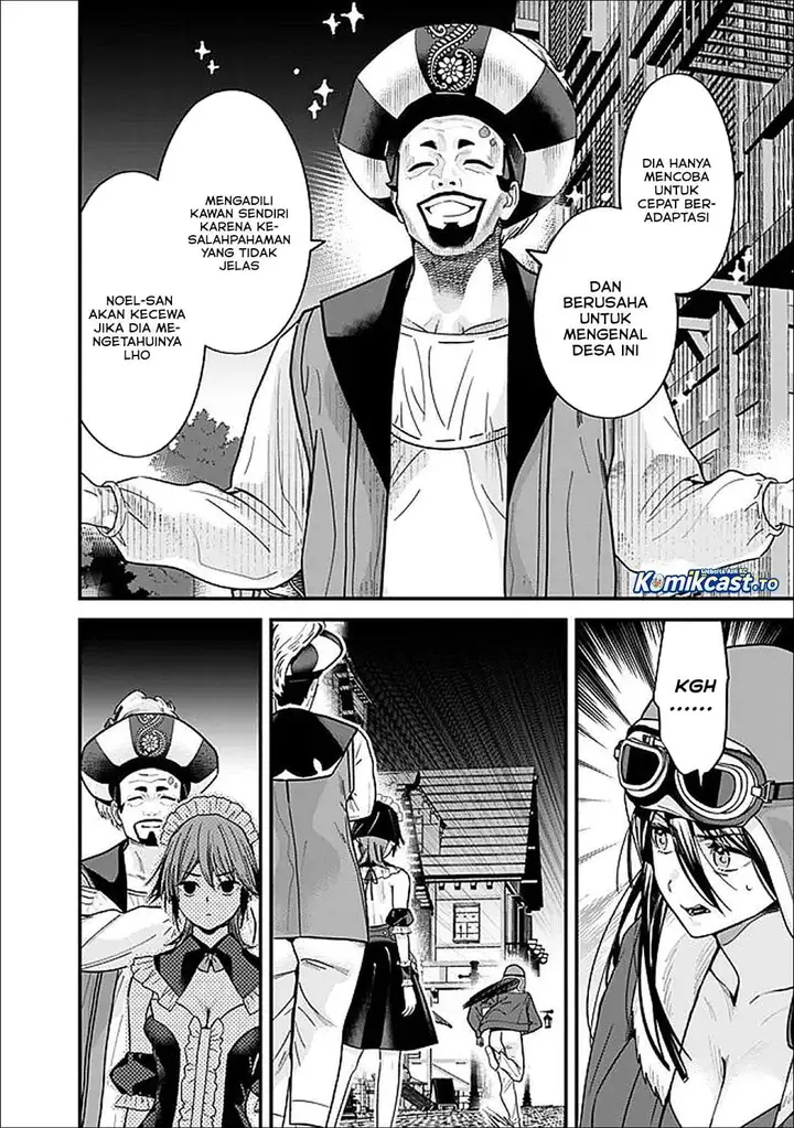 image-komik-moto-yuusha-wa-shizuka-ni-kurashitai-chapter-67-11/13