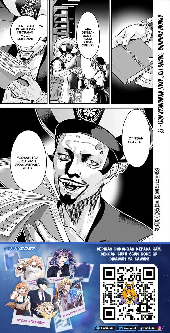 image-komik-moto-yuusha-wa-shizuka-ni-kurashitai-chapter-67-12/13