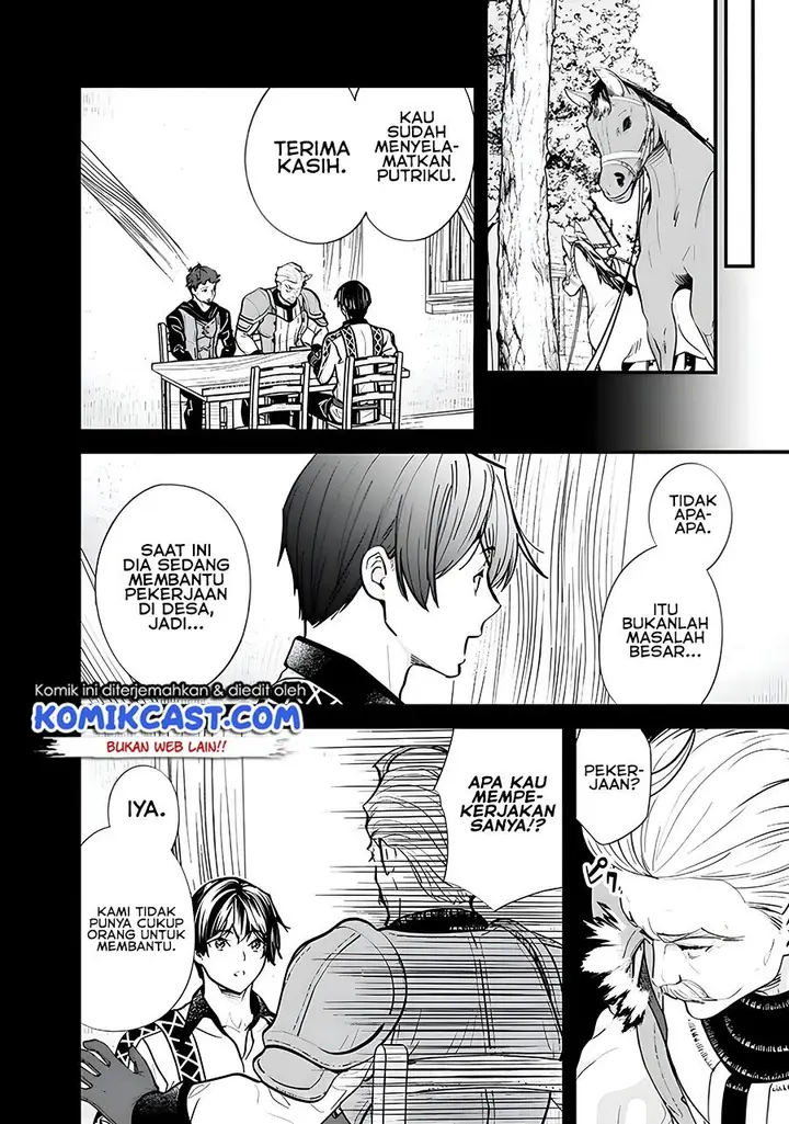 image-komik-moto-yuusha-wa-shizuka-ni-kurashitai-chapter-7-2/21
