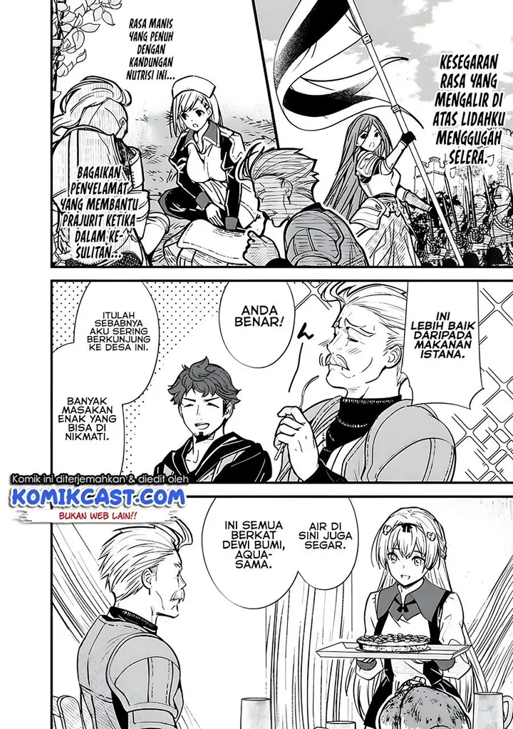 image-komik-moto-yuusha-wa-shizuka-ni-kurashitai-chapter-7-8/21