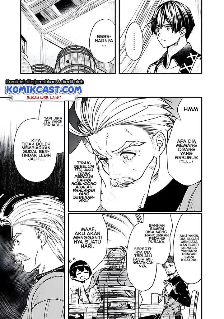 image-komik-moto-yuusha-wa-shizuka-ni-kurashitai-chapter-7-13/21