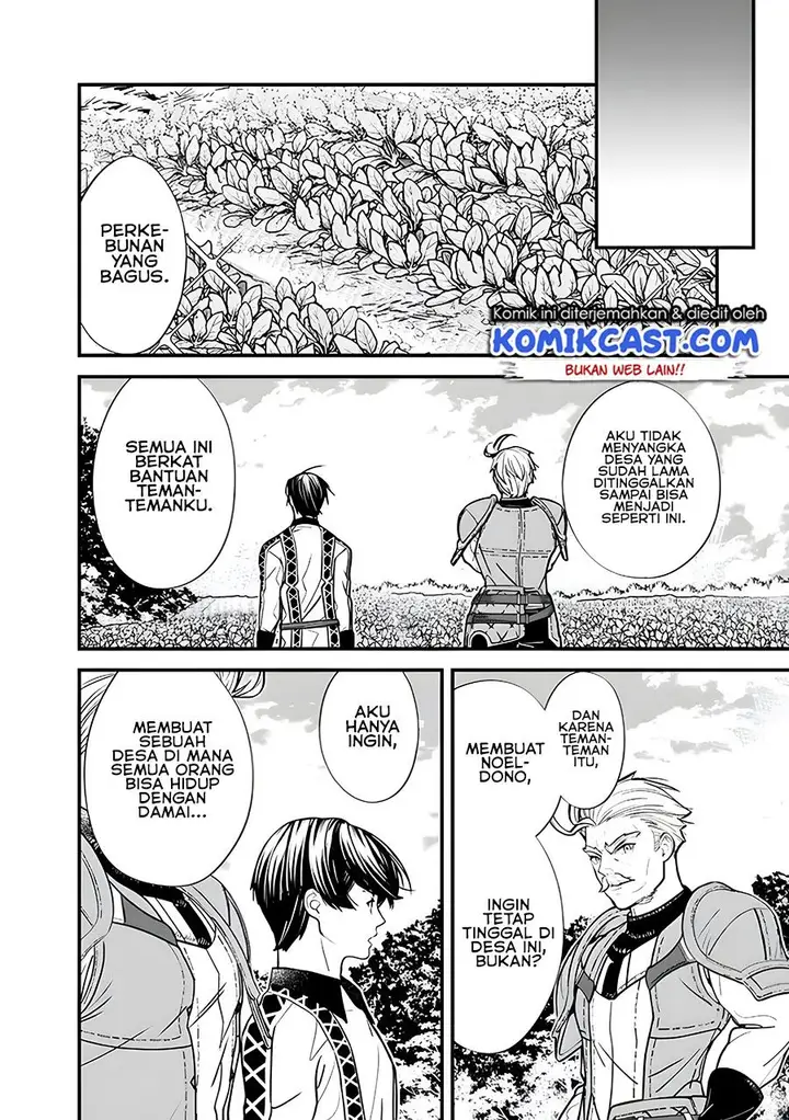 image-komik-moto-yuusha-wa-shizuka-ni-kurashitai-chapter-7-16/21