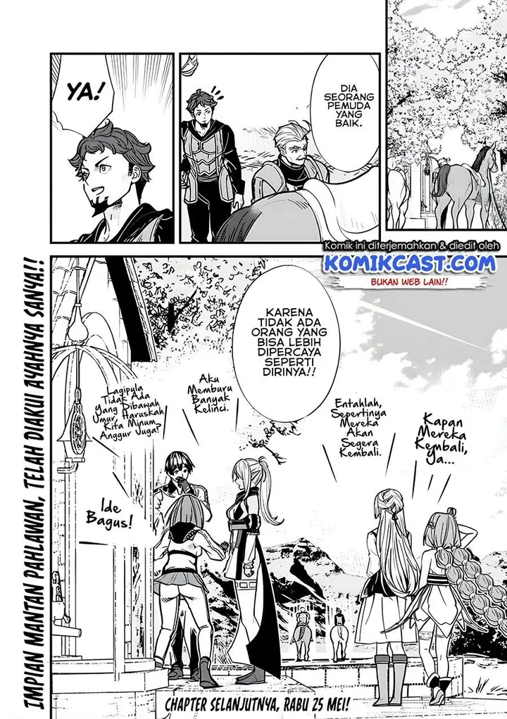 image-komik-moto-yuusha-wa-shizuka-ni-kurashitai-chapter-7-20/21