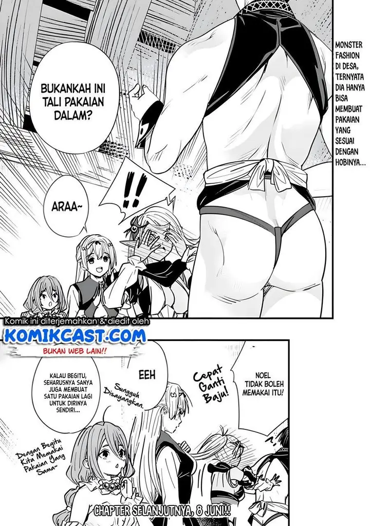 image-komik-moto-yuusha-wa-shizuka-ni-kurashitai-chapter-7.5-2/3