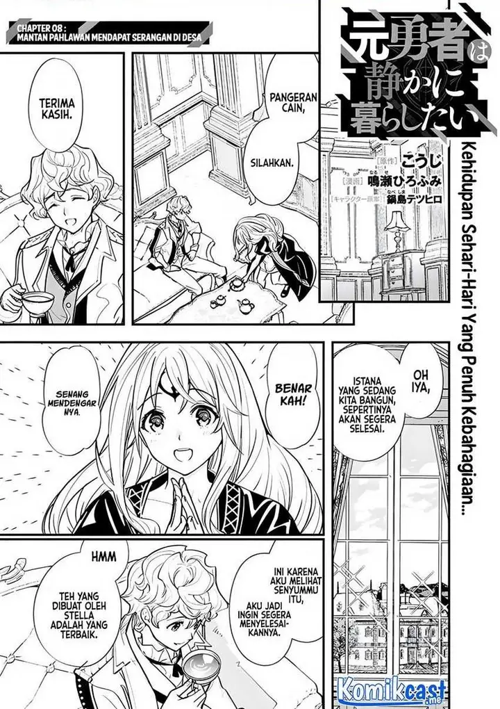 image-komik-moto-yuusha-wa-shizuka-ni-kurashitai-chapter-8-0/15