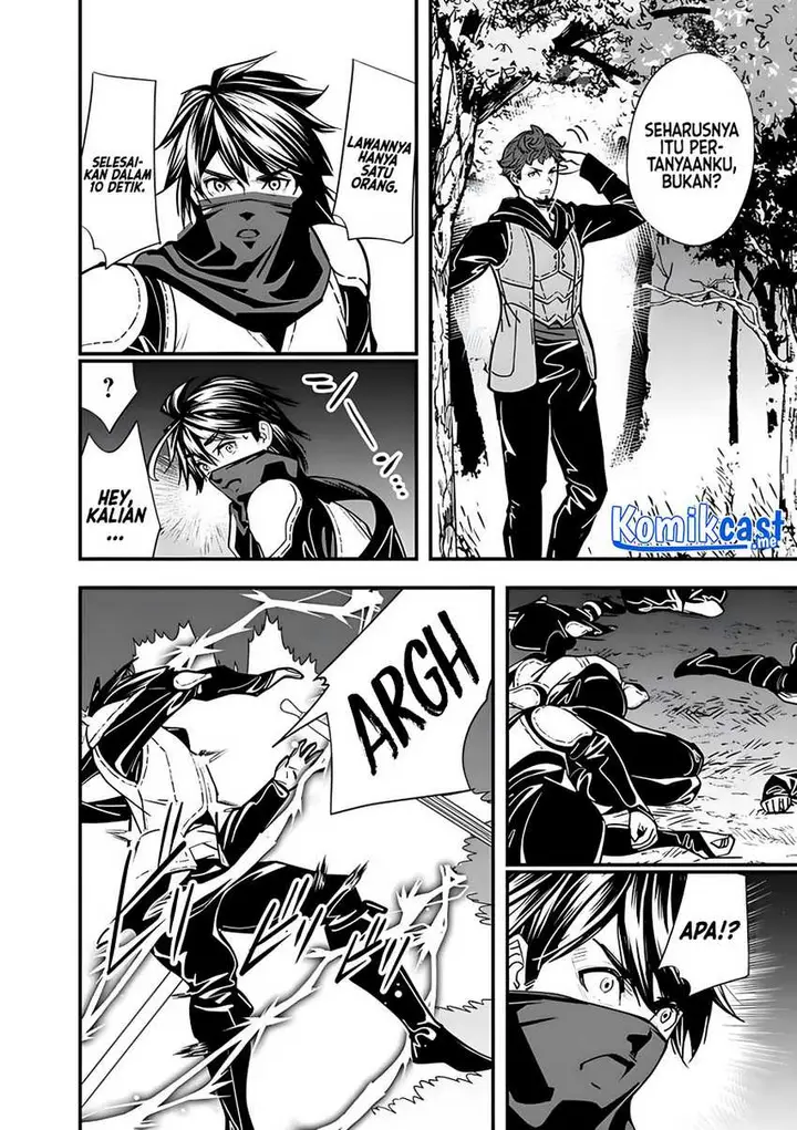 image-komik-moto-yuusha-wa-shizuka-ni-kurashitai-chapter-8-5/15