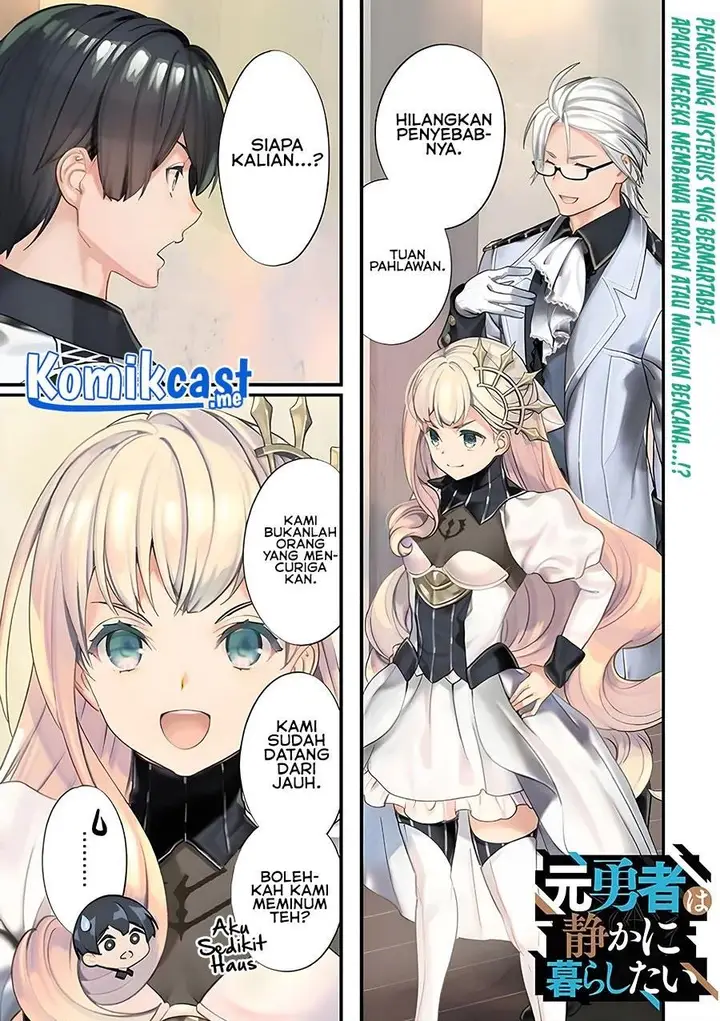 image-komik-moto-yuusha-wa-shizuka-ni-kurashitai-chapter-9-0/13