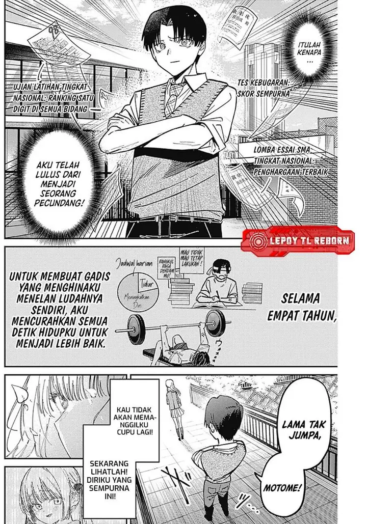 image-komik-motome-sugaki-no-zako-sotsugyou-chapter-0-4/25