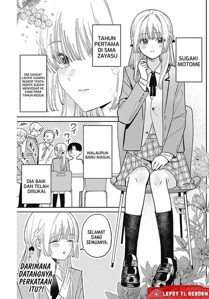 image-komik-motome-sugaki-no-zako-sotsugyou-chapter-0-7/25