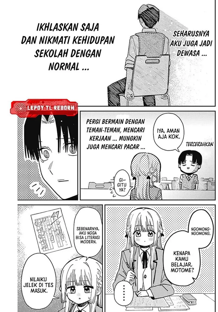 image-komik-motome-sugaki-no-zako-sotsugyou-chapter-0-11/25