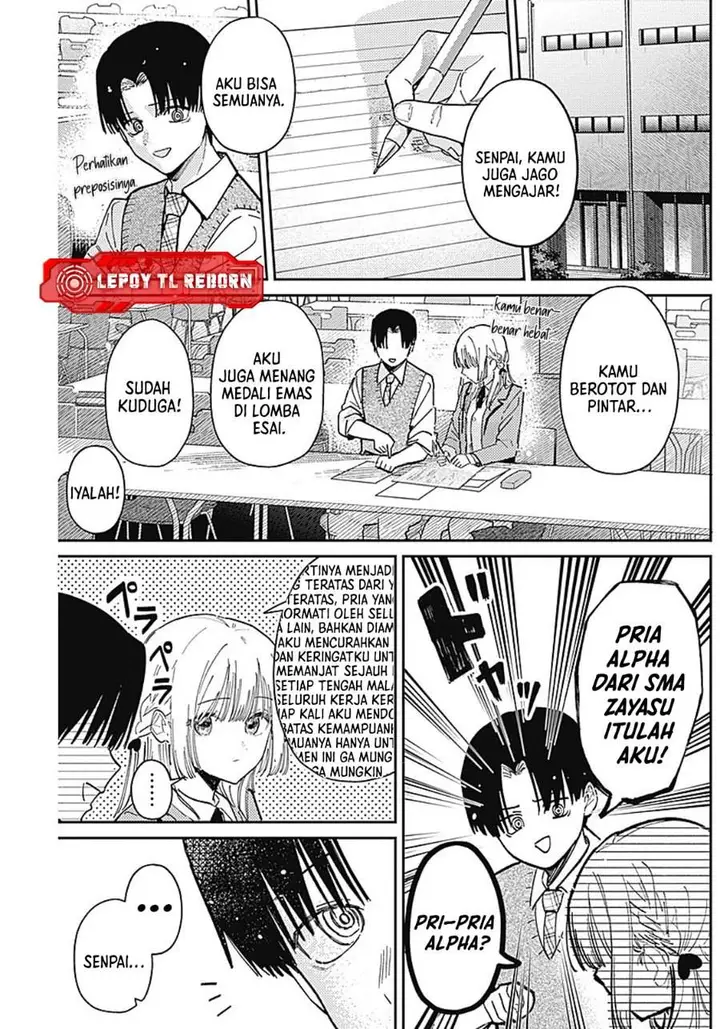 image-komik-motome-sugaki-no-zako-sotsugyou-chapter-0-13/25