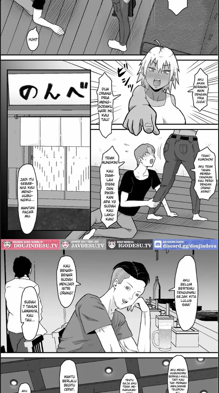 image-komik-motoyan-tsuma-netorareru-chapter-01-end-6/43