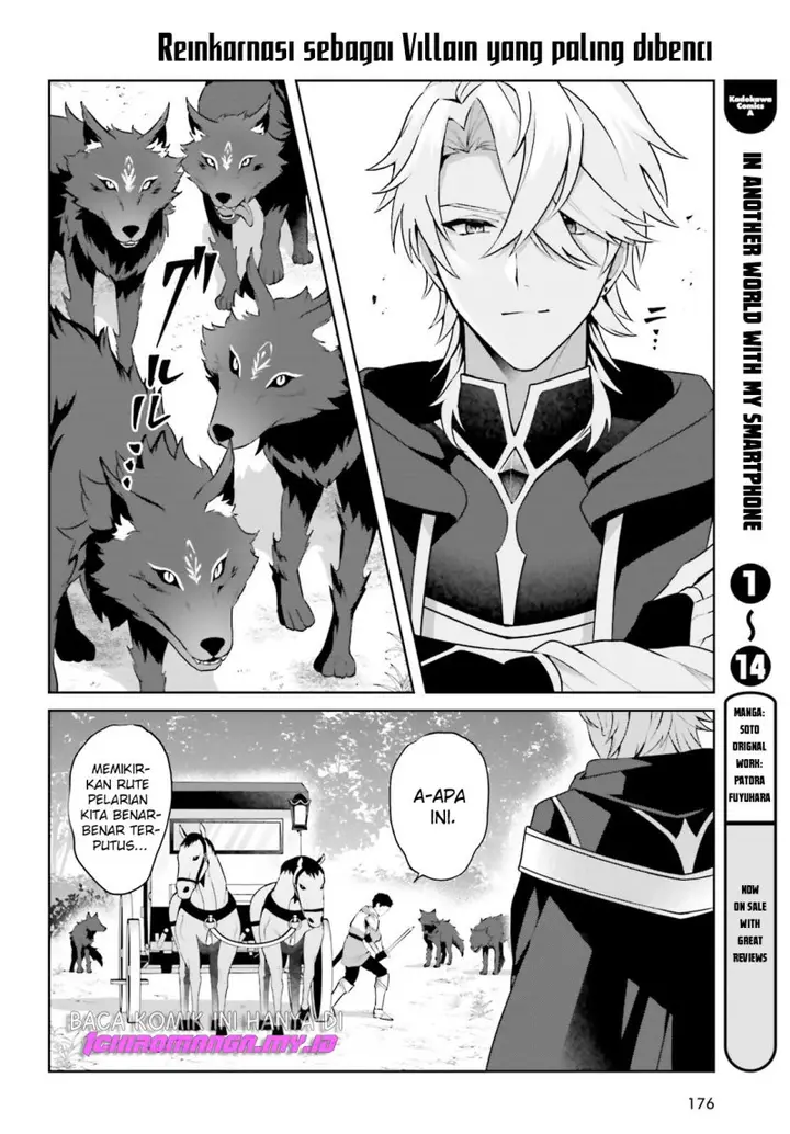 image-komik-motto-mo-kirawareteiru-saikyou-no-akuyaku-ni-tensei-chapter-1-4/47