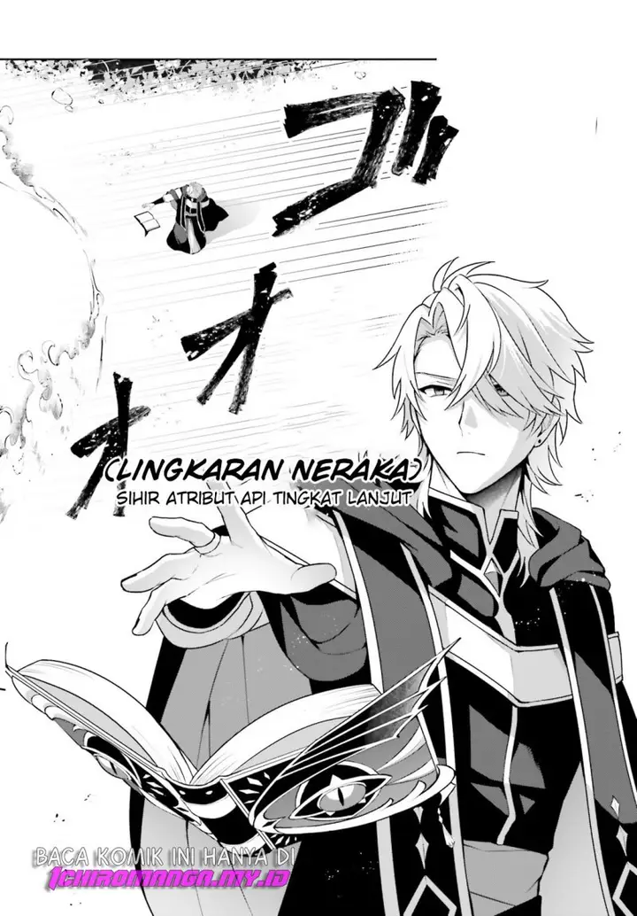 image-komik-motto-mo-kirawareteiru-saikyou-no-akuyaku-ni-tensei-chapter-1-6/47