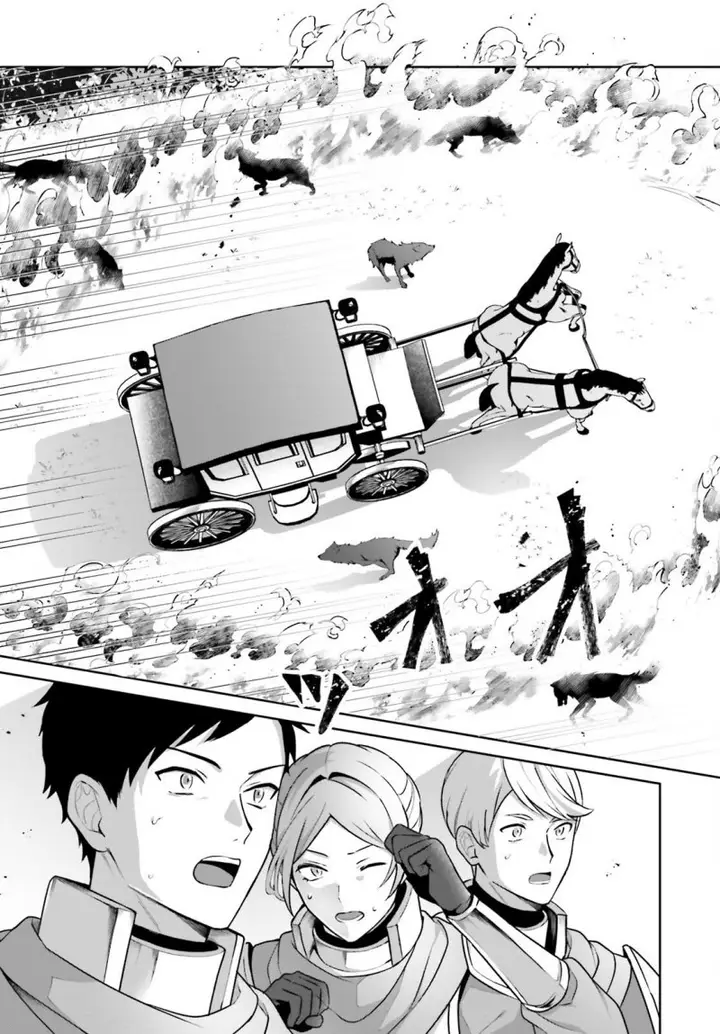 image-komik-motto-mo-kirawareteiru-saikyou-no-akuyaku-ni-tensei-chapter-1-7/47