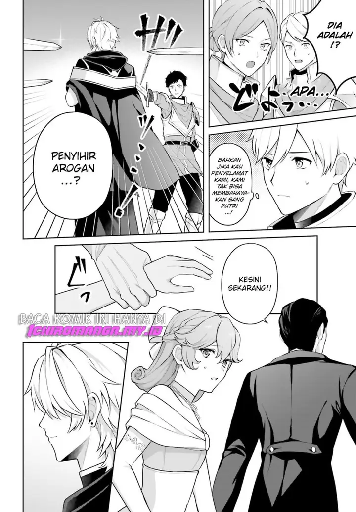 image-komik-motto-mo-kirawareteiru-saikyou-no-akuyaku-ni-tensei-chapter-1-12/47