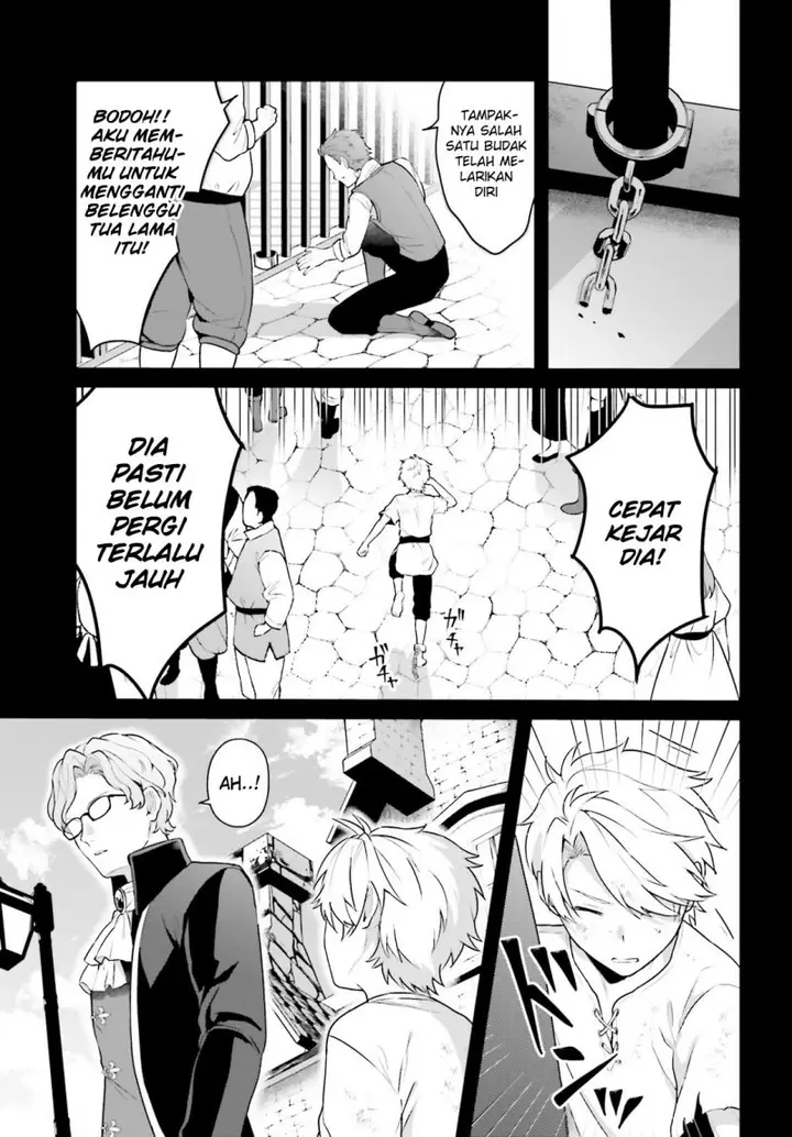 image-komik-motto-mo-kirawareteiru-saikyou-no-akuyaku-ni-tensei-chapter-1-31/47