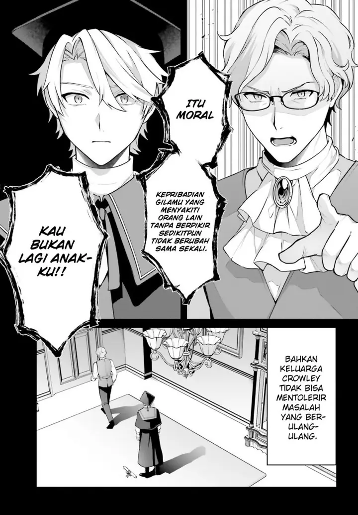 image-komik-motto-mo-kirawareteiru-saikyou-no-akuyaku-ni-tensei-chapter-1-35/47