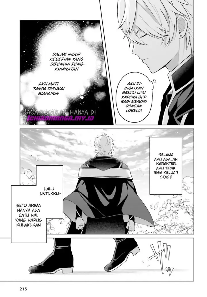 image-komik-motto-mo-kirawareteiru-saikyou-no-akuyaku-ni-tensei-chapter-1-43/47