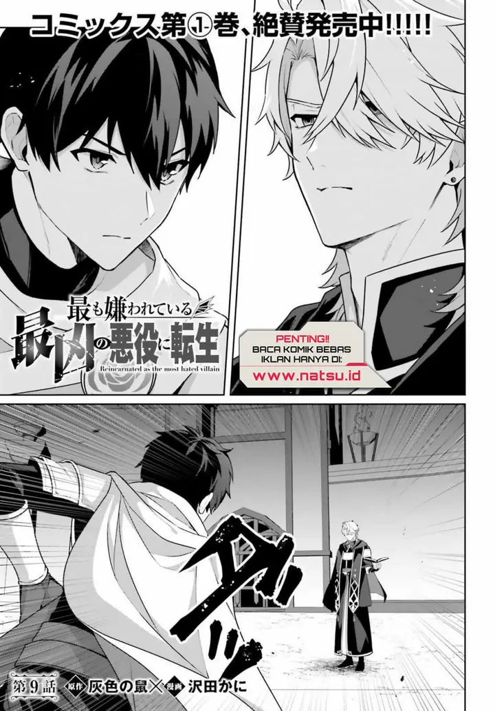 image-komik-motto-mo-kirawareteiru-saikyou-no-akuyaku-ni-tensei-chapter-10-1/26