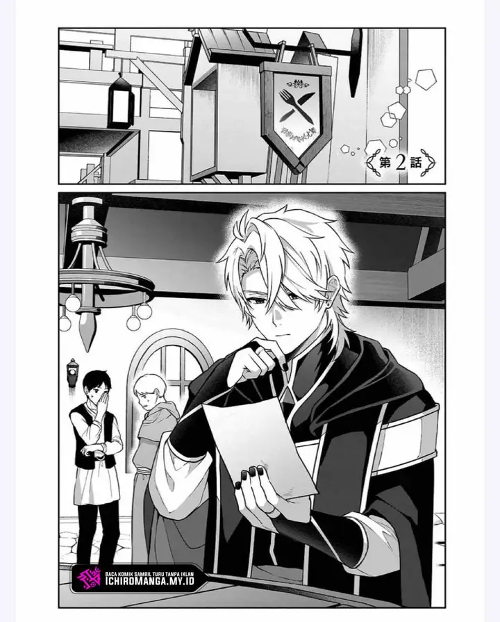 image-komik-motto-mo-kirawareteiru-saikyou-no-akuyaku-ni-tensei-chapter-2-2/31