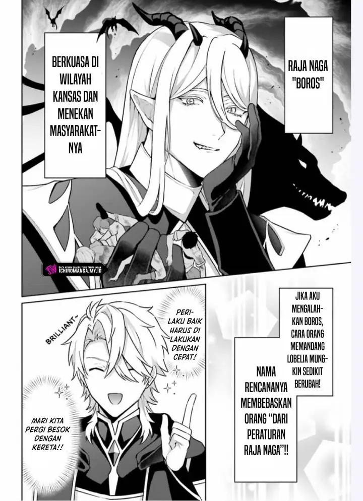 image-komik-motto-mo-kirawareteiru-saikyou-no-akuyaku-ni-tensei-chapter-2-5/31