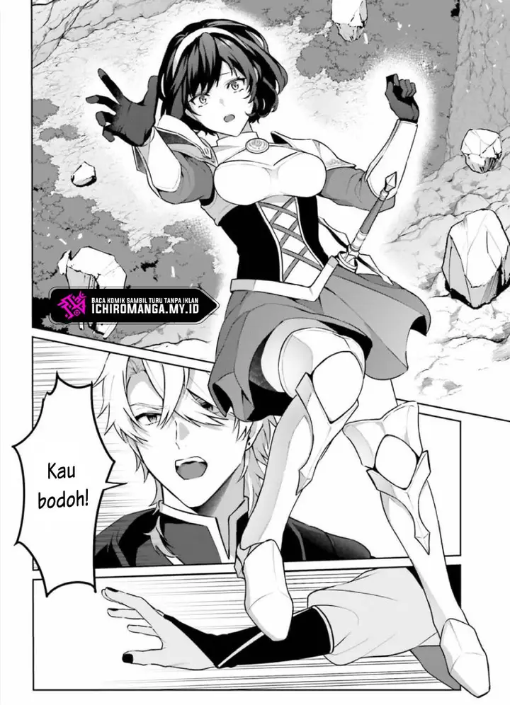 image-komik-motto-mo-kirawareteiru-saikyou-no-akuyaku-ni-tensei-chapter-2-21/31