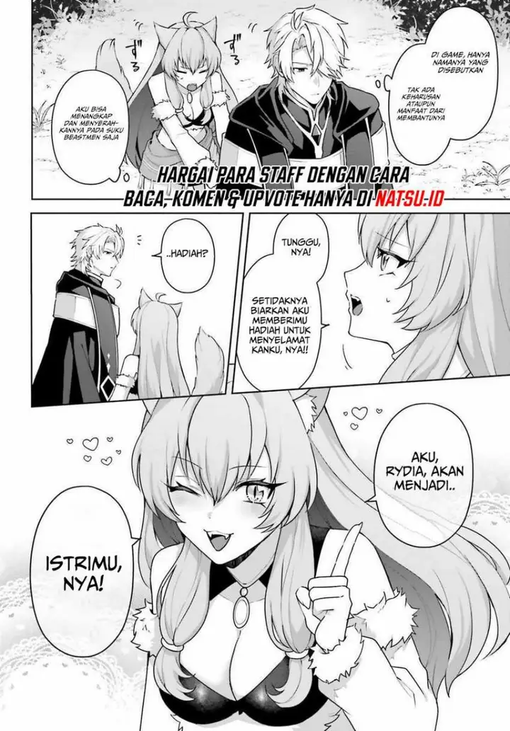 image-komik-motto-mo-kirawareteiru-saikyou-no-akuyaku-ni-tensei-chapter-6-23/28