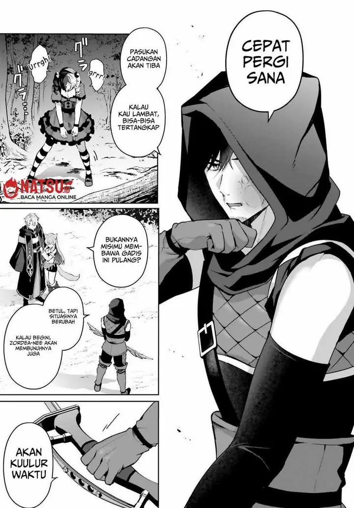 image-komik-motto-mo-kirawareteiru-saikyou-no-akuyaku-ni-tensei-chapter-7-9/28