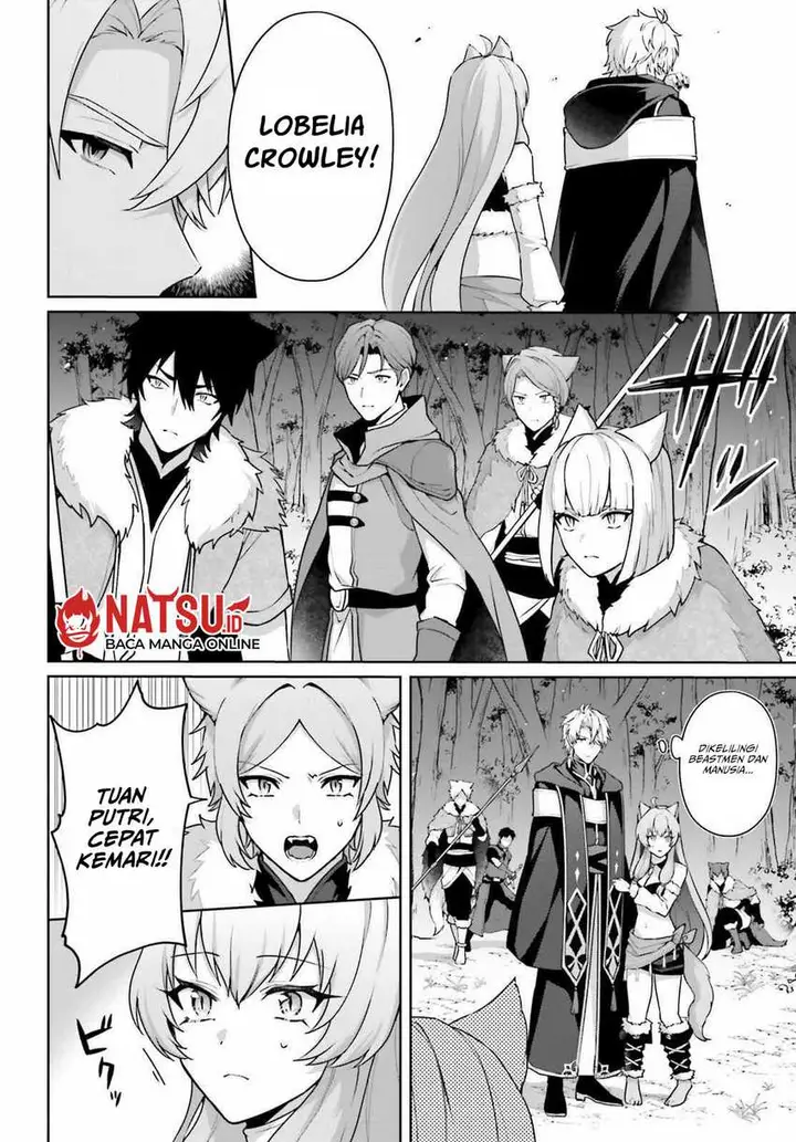 image-komik-motto-mo-kirawareteiru-saikyou-no-akuyaku-ni-tensei-chapter-8-4/23
