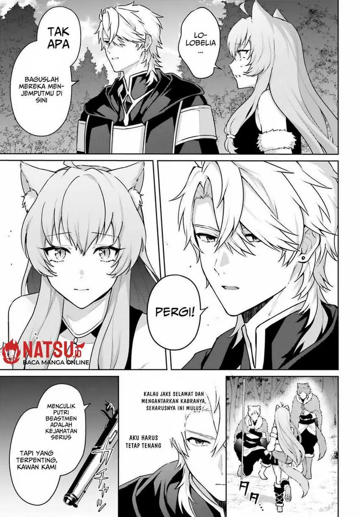 image-komik-motto-mo-kirawareteiru-saikyou-no-akuyaku-ni-tensei-chapter-8-5/23
