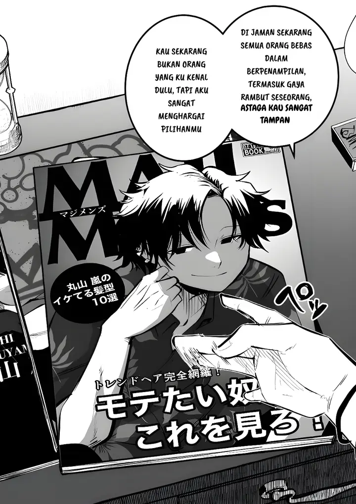 image-komik-mou-furenai-kimi-chapter-10-1/4