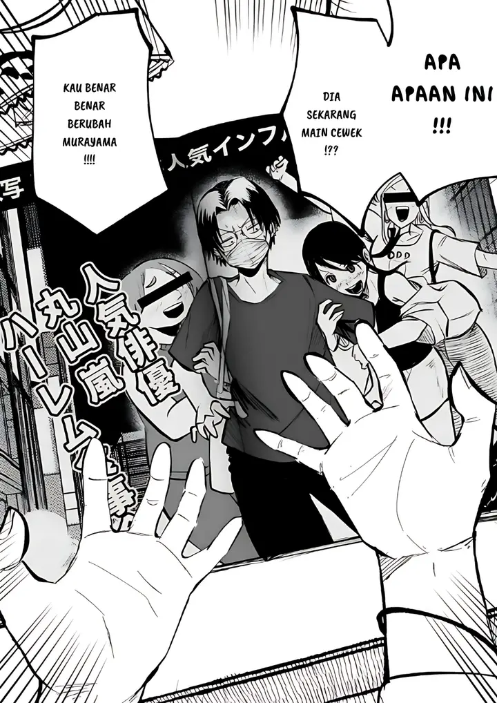 image-komik-mou-furenai-kimi-chapter-13-1/6