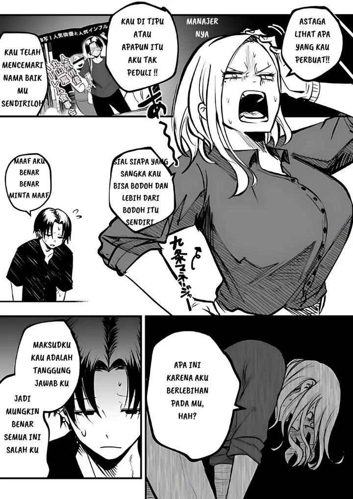 image-komik-mou-furenai-kimi-chapter-13-2/6