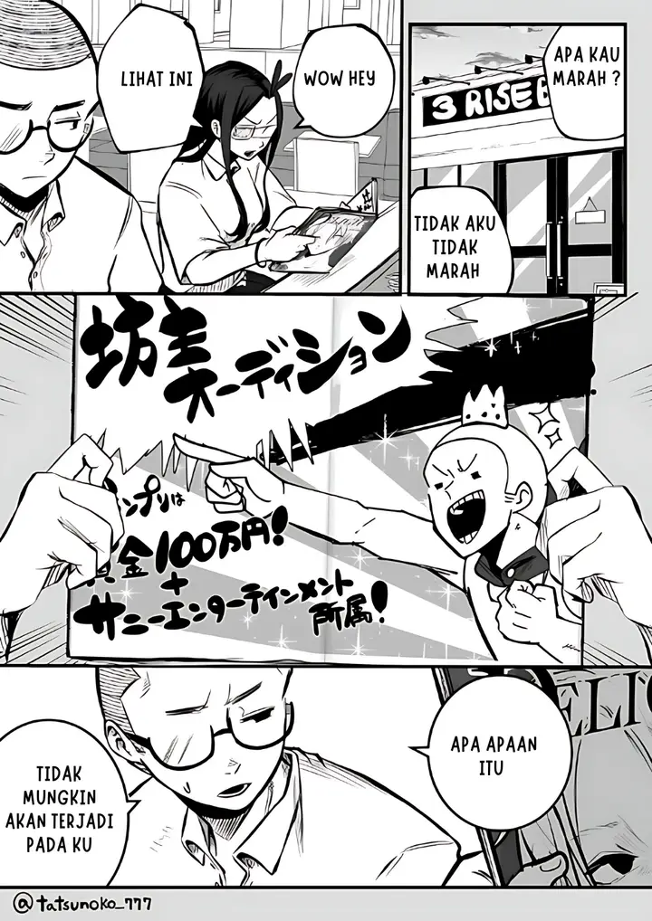 image-komik-mou-furenai-kimi-chapter-16-1/6