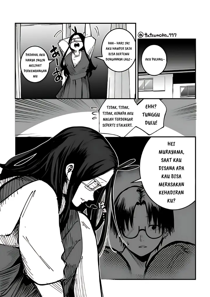 image-komik-mou-furenai-kimi-chapter-17-0/7