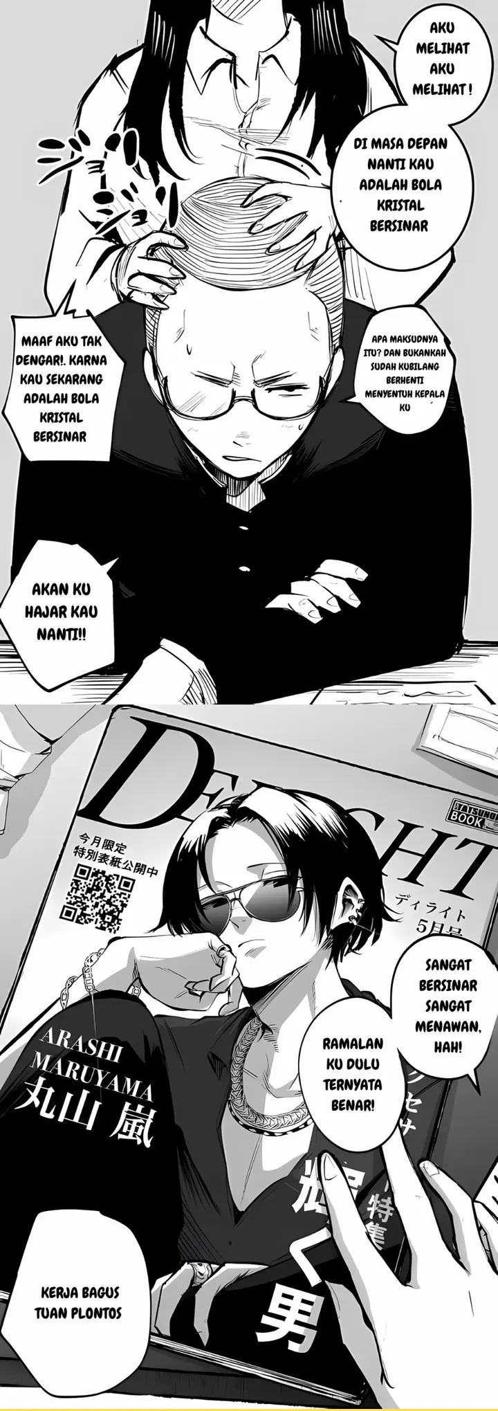 image-komik-mou-furenai-kimi-chapter-3-0/2
