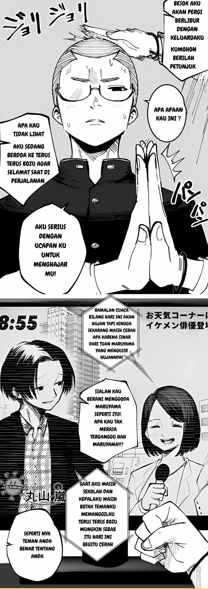 image-komik-mou-furenai-kimi-chapter-4-0/2